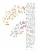 A tall sheet of small, colorful calligraphy set in two columns